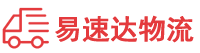长沙到盐城物流公司